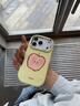逐塵半個(gè)蘋(píng)果核適用蘋(píng)果17pro手機殼耐磨iPhone17防摔耐磨蘋(píng)果17promax創(chuàng  )意保護套 黃色-半個(gè)蘋(píng)果核【單殼】 蘋(píng)果17PRO 曬單實(shí)拍圖