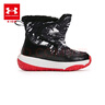 安德瑪（Under Armour）男女童保暖冬季棉鞋防撞耐磨保暖運動(dòng)雪地靴2442507 黑色 33碼  曬單實(shí)拍圖