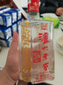 瀘州老窖 六年窖頭曲 濃香型白酒 52度 500ml 單瓶裝 曬單實(shí)拍圖