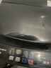 YO全自動(dòng)洗衣機家用小型波輪洗脫烘干一體機大容量宿舍出租房補貼 波輪 10kg 【一級能效+終身保修+藍光抑菌】 曬單實(shí)拍圖