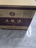 五糧液 普五八代 濃香型白酒 52度 500ml*6 原箱禮物 官方授權 酒廠(chǎng)直供 曬單實(shí)拍圖