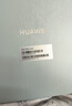 HUAWEI MatePad Pro 12.2英寸 2025華為平板電腦 2.8K雙層OLED屏 WIFI 12GB+256GB 飛天青 曬單實(shí)拍圖