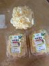 諸氏橙品【有機】鮮銀耳 精選白木耳雪耳 鮮活菌菇 銀耳蓮子羹獨立盒裝 （有機鮮銀耳）100g/盒*3盒 曬單實(shí)拍圖