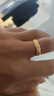 KZD老鳳凰999男士戒指沙金戒指男仿純金色首飾開(kāi)口黃銅鍍金車(chē)花戒久 刻花老鳳祥同款 開(kāi)口可調節老鳳祥同款 曬單實(shí)拍圖