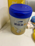 愛(ài)他美新老國標隨機卓傲兒童奶粉配方調制乳粉(3-6歲)800g*3罐[優(yōu)量DHA] 曬單實(shí)拍圖