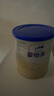 愛(ài)他美（Aptamil）卓傲較大嬰兒配方奶粉2段（6—12月齡）300g  小罐裝試用裝 曬單實(shí)拍圖