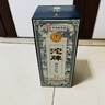 沱牌濃香型白酒 52度 500mL 1瓶 特釀酒 精品 曬單實(shí)拍圖