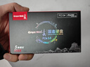 長(cháng)城（Great Wall）2T SSD固態(tài)硬盤(pán) M.2接口(NVMe協(xié)議)PCIe 3.0x4 GW3500系列 讀速可高達3500MB/s 曬單實(shí)拍圖