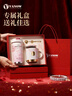 Vanow櫻花保溫杯咖啡杯高顏值企業(yè)團購定制LOGO禮物女杯子高級感水杯 曬單實(shí)拍圖