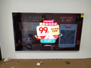 小米（MI）電視S75 Mini LED年度新品 75英寸 低反屏704分區1700nits L75MB-S一級能效家電顯示器智慧屏電器 曬單實(shí)拍圖