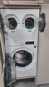 海信（Hisense）璀璨棉花糖三筒E8Q-1 全自動(dòng)滾筒洗衣機全家筒 4合1熱泵洗烘活水健康自由組合WH130E8Q-1+WV20W 曬單實(shí)拍圖
