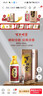 百年糊涂 銀世紀 濃香型白酒 52度 450ml*6瓶 整箱裝 茅臺鎮酒 熱門(mén)商品 曬單實(shí)拍圖