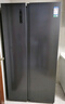 容聲547L對開(kāi)門(mén)冰箱大容量超薄一級能效風(fēng)冷無(wú)霜雙變頻節能凈味雙開(kāi)門(mén)以舊換新BCD-547WD12HP國家補貼 曬單實(shí)拍圖