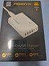 品勝 多口充電器30W/40W快充插頭 六口桌面插座 適用于iPhone16ProMax/15/14小米華為手機ipad平板 67W多口桌面充電器【4A2C+1.2米電源線(xiàn)】 曬單實(shí)拍圖
