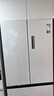 美的（Midea）M60小機皇520升法式四開(kāi)門(mén)冰箱零嵌雙系統除菌凈味一級能效大容量白BCD-520WUFPZM(E)國家補貼 曬單實(shí)拍圖