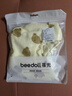 beedoll嬰兒口水巾純棉防水紗布圍嘴寶寶防吐奶圍兜幼圍脖六層3條裝 D組 曬單實(shí)拍圖