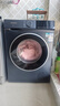西門(mén)子（SIEMENS）藍寶石iQ300智投2.0全自動(dòng)BLDC變頻電機10公斤滾筒家用洗衣機臟污檢測高溫潔筒除菌除螨WG52E1A10W 曬單實(shí)拍圖