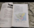 【新華書(shū)店正版】適用2026新版人教版初中七年級下冊歷史書(shū)人教版部編版 初中初一1下冊7七年級下冊中國歷史書(shū)課本教材 7七下歷史人民教育出版社 七年級冊下冊政史地生 曬單實(shí)拍圖