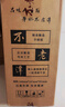 不老潭糧食酒 純糧壹號高度白酒桶裝高粱酒濃香型原漿泡酒散裝白酒 52度 5L 1桶 曬單實(shí)拍圖