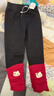 瑪米瑪卡（MOMOCO）童裝女童打底褲2025冬款中大童時(shí)尚打底褲 黑色021 120 曬單實(shí)拍圖