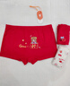貓人兒童紅內褲男童女童純棉平角褲本命年騏驥紅色中小童寶寶四角短褲 男童 【桑蠶絲底襠】 3條 140 （建議高120-130cm，重55-68斤） 曬單實(shí)拍圖