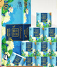 清風(fēng)【包郵】花萃臻品系列卷紙4層200克卷筒紙廁紙家庭整箱裝衛生紙巾 4層 200g/卷*10卷 曬單實(shí)拍圖