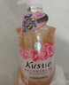 Kustie蔻斯汀 Kustie 新升級玫瑰花瓣沐浴露720g 香氛沐浴泡沫豐富 曬單實(shí)拍圖