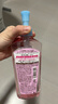 高絲（Kose）卸妝油240ml*3粉色干濕兩用眼唇敏肌用卸妝液潔顏油生日禮物男女 曬單實(shí)拍圖