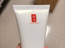 羽西【肖戰同款】白玉防曬霜50ml輕薄保濕隔離SPF50防曬乳新年禮物 曬單實(shí)拍圖