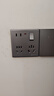 國際電工一開(kāi)十二孔插座新國標一開(kāi)8孔多孔帶開(kāi)關(guān)86型暗裝墻面電源面板 一開(kāi)12孔灰色(10/16A） 曬單實(shí)拍圖