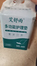 成人護理墊加厚隔尿墊老年人尿不濕尿墊產(chǎn)婦產(chǎn)褥墊一次性尿布墊 【經(jīng)濟裝】60*90 50片 曬單實(shí)拍圖