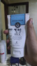 美麗蓓菲森緹澳Q10牛奶洗面奶氨基酸潔面乳泰國進(jìn)口男女通用禮物 Beauty Buffet牛奶洗面奶100ml*1 曬單實(shí)拍圖