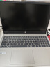 惠普（HP）銳15 AMD銳龍 15.6英寸輕薄筆記本電腦(R5-7535U 16G 1TB  指紋 一年上門(mén)) 曬單實(shí)拍圖