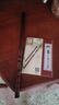 永華專(zhuān)業(yè)演奏笛子樂(lè )器成人初學(xué)苦竹笛子橫笛學(xué)生兒童零基礎笛子 棕色一節款 F+配件 曬單實(shí)拍圖