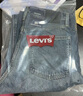 Levi's?BLUETAB?【商場(chǎng)同款】25年新款女士寬松錐形牛仔褲003J4 藏青色 27 (31) 曬單實(shí)拍圖
