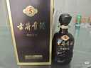 古井貢酒 年份原漿古5 濃香型白酒 50度 500ml*6瓶 整箱裝 曬單實(shí)拍圖