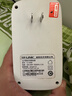 普聯(lián)（TP-LINK）TPLINKH29RAEA電力貓HyFi無(wú)線(xiàn)千兆路由器wifi擴展器PW3A3 TP39R+39一對套餐 帶無(wú)線(xiàn) 曬單實(shí)拍圖