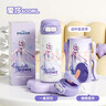 迪士尼（Disney）兒童保溫杯食品級316吸管雙飲水壺600ml男孩小學(xué)生水杯10649-2 曬單實(shí)拍圖