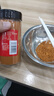 灣琴河 燒烤蘸料210g香辣味 燒烤撒料 韓式烤肉蘸料花生碎火鍋干碟 曬單實(shí)拍圖