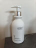 維特絲氨基酸洗面奶美白淡斑提亮膚色男女士深層清潔祛痘黑頭粉刺潔面乳 【告別黃黑皮】美白潔面乳300ml 曬單實(shí)拍圖