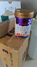 荷慕圣元荷慕新國標乳鐵蛋白嬰幼兒配方奶粉3段寶寶三段800g 罐裝 曬單實(shí)拍圖