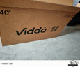 Vidda海信電視40英寸 R40 40英寸全高清萊茵護眼智能電視 以舊換新補貼 40VR1Q 40英寸 40英寸 護眼全面屏 曬單實(shí)拍圖