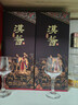 茅臺漢醬酒 貴州經(jīng)典醬香型白酒 年貨宴請送禮 53度 500mL 1瓶 匠心傳承 曬單實(shí)拍圖