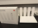 華為WiFi7路由器BE3/7Pro家用千兆5G雙頻高速海思四核全屋無(wú)線(xiàn)wifi7覆蓋穿墻王增強器寬帶mesh電競 【疾風(fēng)千兆版】3600兆華為路由器WiFi7 5G雙頻 手游加速 曬單有禮 30天免 曬單實(shí)拍圖