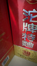 沱牌 30年生態(tài)窖齡 沱牌特曲 濃香型 白酒 50度 500ml*6瓶 整箱裝 曬單實(shí)拍圖