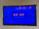 長(cháng)虹全面屏45寸55寸60寸65寸75寸85寸100寸8K智能語(yǔ)音電視 50英寸 全面屏智能網(wǎng) 厘米 曬單實(shí)拍圖