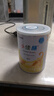雀巢小佳膳全營(yíng)養配方粉 1-10歲兒童適用 400g*1罐裝【25年4月產(chǎn)】 曬單實(shí)拍圖