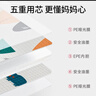 貝博氏babybox爬爬墊嬰兒寶寶爬行墊整體墊整張地墊加厚250*180*2cm 曬單實(shí)拍圖