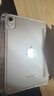Apple【現貨速發(fā)】蘋(píng)果 iPad mini 第七代 A17 Pro芯片 新款蘋(píng)果平板電腦 ipad mini7 mini7 星光色 128GB WiFi版 曬單實(shí)拍圖