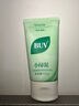 BUV黃子韜綠泥氨基酸洗面奶男女士保濕控油去黑頭收毛孔潔面深層清潔 曬單實(shí)拍圖